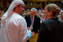 وزير الخارجية الإماراتي يحضر حفلا موسيقيا رفقة زوجة الرئيس الإسرائيلي (شاهد )