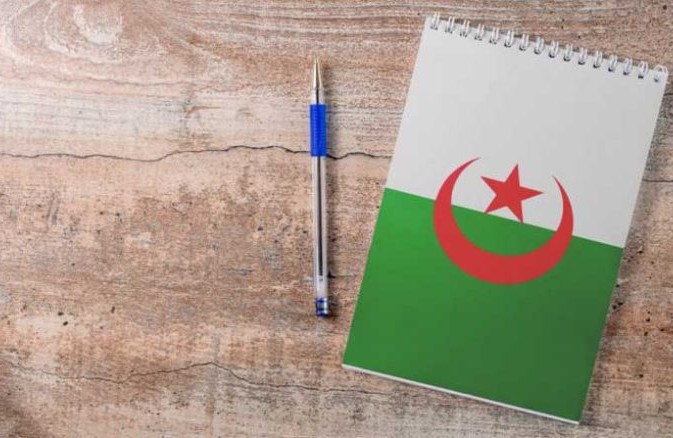 الجزائر تقرر اعتماد الإنكليزية في مرحلة التعليم الابتدائي