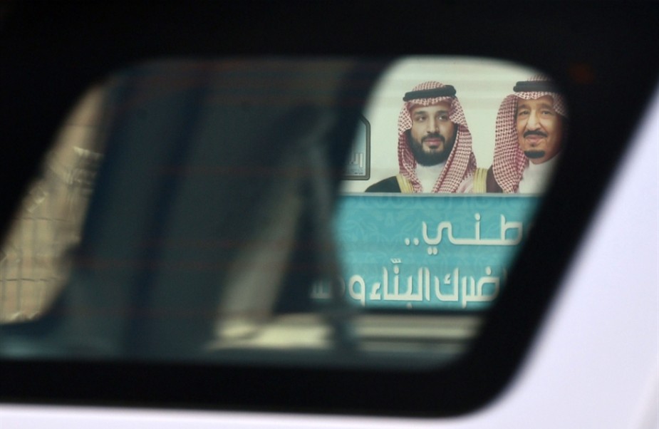 •        العلاقات السعوديّة - الأميركيّة ومصير ابن سلمان