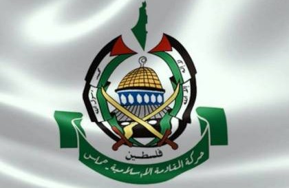 حماس ترد على تصريحات الاحمد حول غزة والمصالحة
