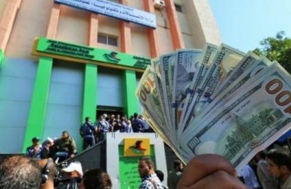 يديعوت احرونوت: شحنة مالية جديدة من قطر تصل لغزة
