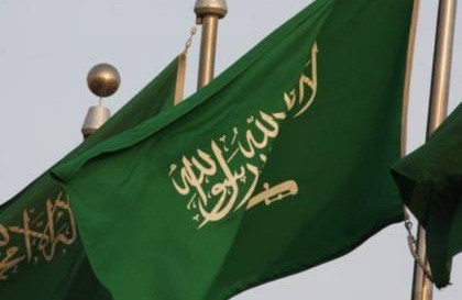 السعودية تنوي تحويل مبلغ 160 مليون دولار للأونروا في غزة