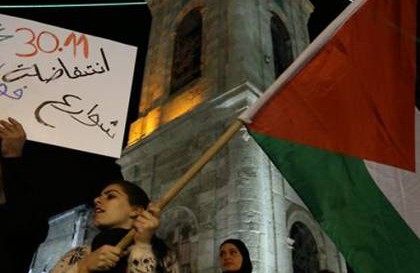 الدعوة إلى مسيرات حاشدة في غزة ضد القرار الأمريكي لإدانة المقاومة اليوم الخميس