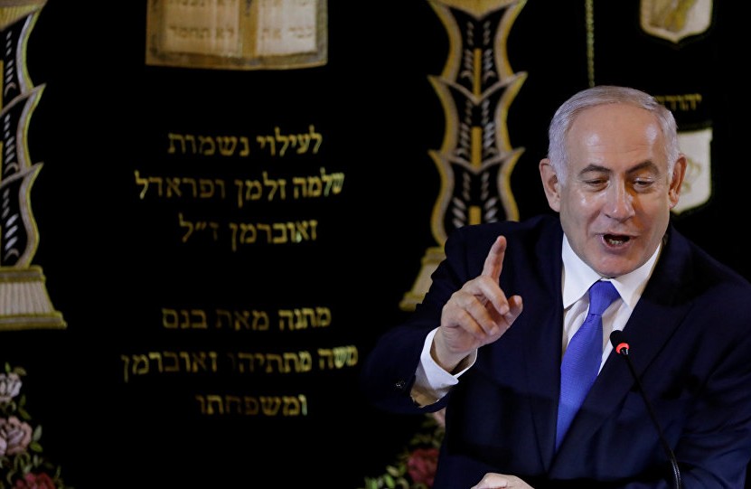 النائب العام الإسرائيلي يؤيد توجيه لائحة اتهام ضد نتنياهو