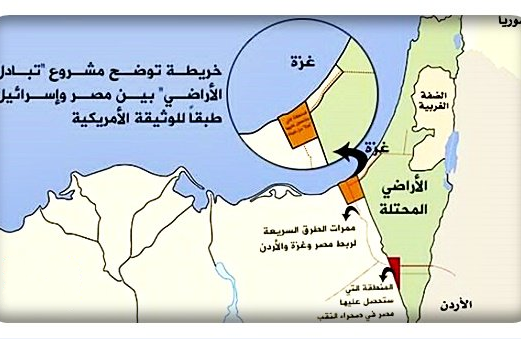 مخطط فصل غزه عن الضفة الغربية ضمن إجراءات تمهد لتكريس خطة صفقة القرن