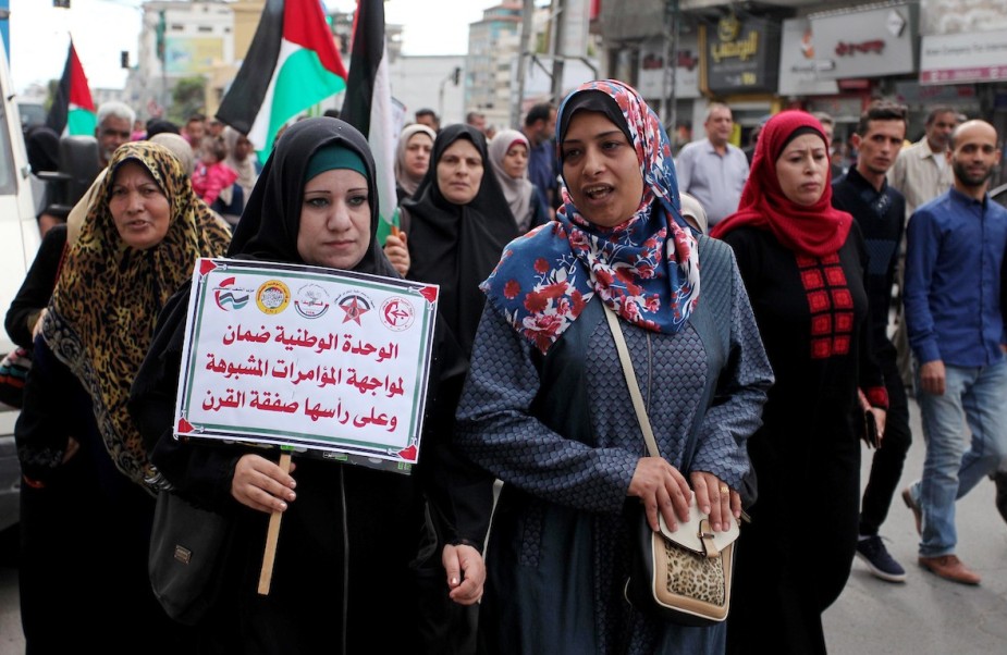 "فتح" و"حماس"... طريق مسدود أمام الوحدة الفلسطينية