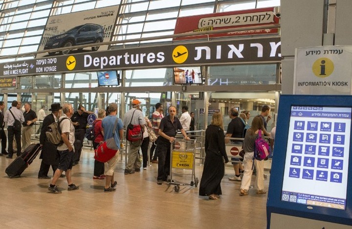 رد مثير لجنرال إسرائيلي على تهديد الجعفري بضرب مطار تل أبيب‎