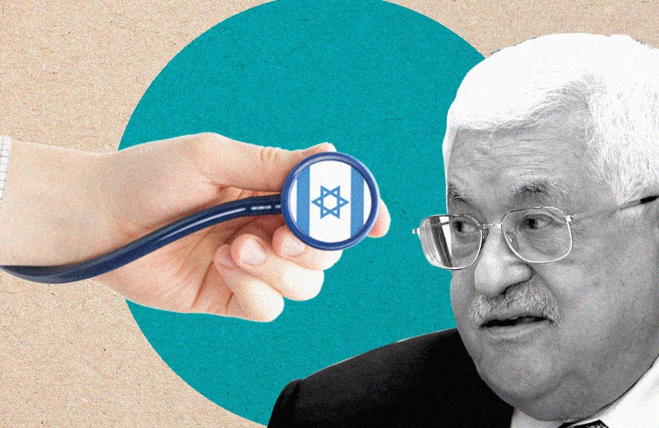 هل أنقذت إسرائيل حياةَ محمود عباس؟