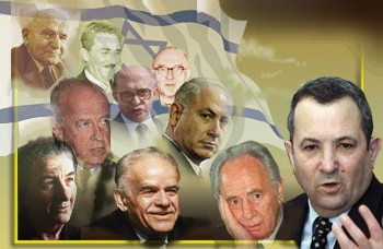 رؤساء الحكومات الإسرائيلية