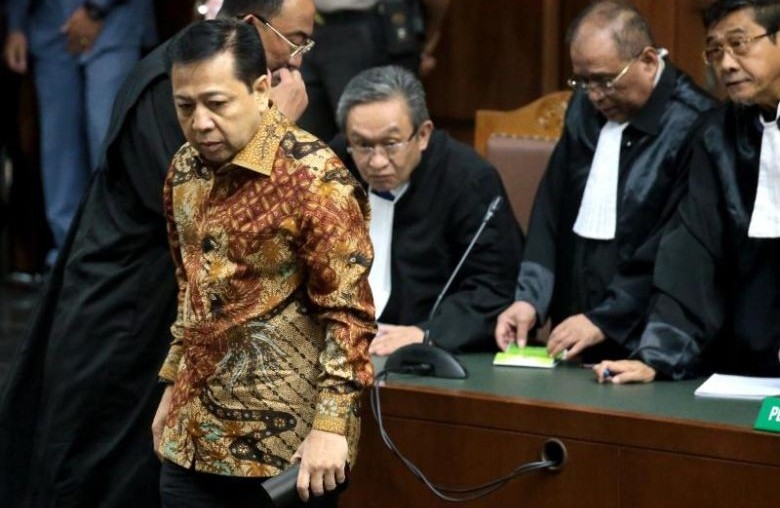 كيف تنظف الدول نفسها من الفساد؟ إندونيسيا نموذجًا