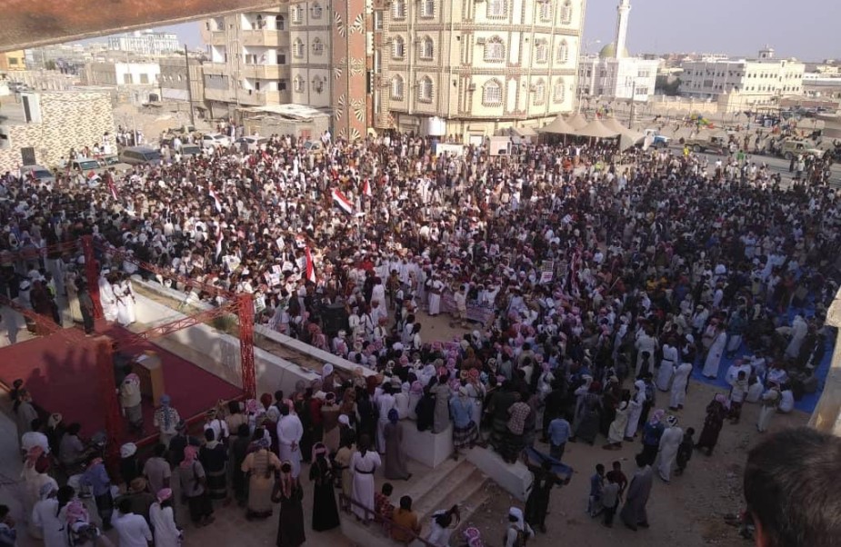 آلاف المحتجين يطالبون برحيل القوات السعودية من محافظة المهرة اليمنية- (صور)