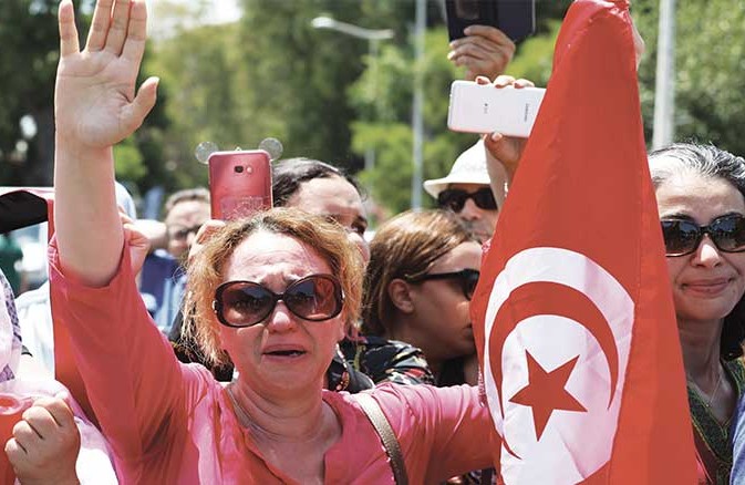 الحزن يخيم على تونس… وتدابير استثنائية لتأمين موكب جنازة السبسي
