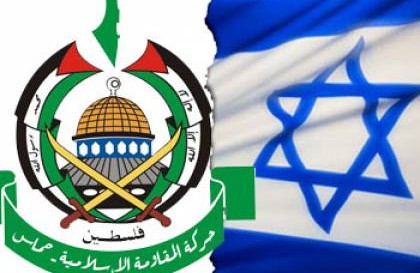 العدو المشترك بين إسرائيل ومصر وحماس