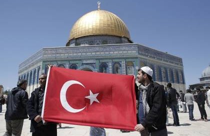 الكشف عن خطة إسرائيلية لوقف نشاط تركيا بالقدس .. التفاصيل