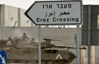 إغلاق إسرائيلي شامل لمعابر الضفة وغزة