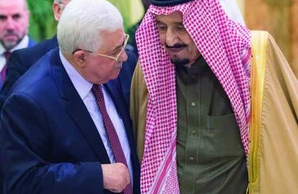 الكشف عن تفاصيل زيارة الرئيس عباس إلى السعودية والملفات التي سيناقشها!