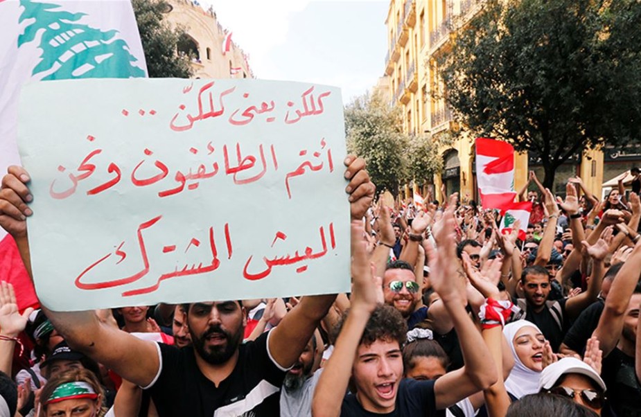 لا تفرحوا بورقة الحريري الانقاذية: هذا ما تخفيه.. واللبنانيون سيتهافتون على المصارف