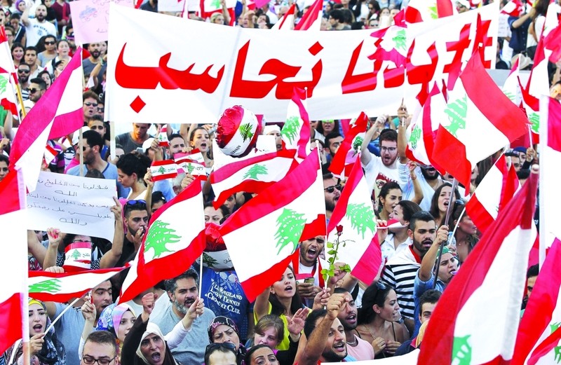 "انعكاس الأزمة اللبنانية على واقع اللاجئين الفلسطينيين في لبنان وغياب الدور المطلوب للأونروا"