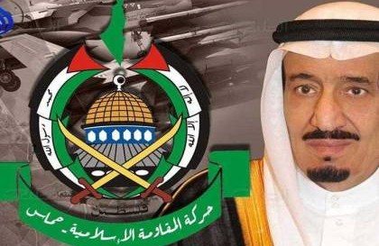 اتصالات بين حماس والسعودية للإفراج عن معتقلين فلسطينيين