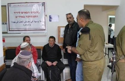 الإدارة المدنية في الضفة تزيد عدد موظفيها للتعامل مباشرة مع الفلسطينيين