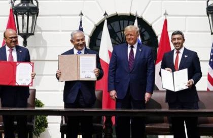 شاهد: توقيع اتفاقات "السلام" بين الإمارات والبحرين وإسرائيل في واشنطن