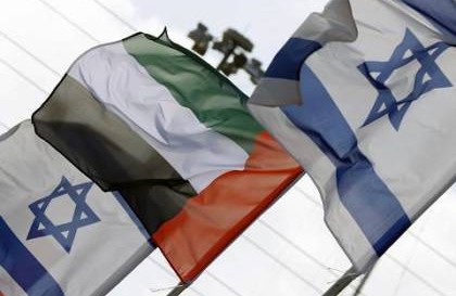 اسرائيل تعتزم مدّ خط أنابيب نفط من الإمارات عبر السعودية