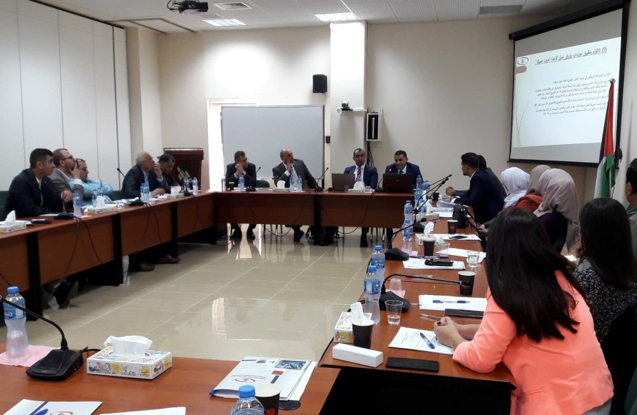 هيئة سوق رأس المال الفلسطينية تشارك باجتماع حول قطاع التأمين في الدول العربية
