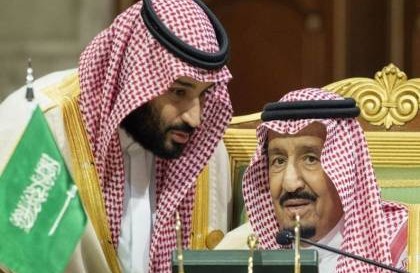 معهد عبري : موت ملك السعودية سيمهد الطريق للتطبيع