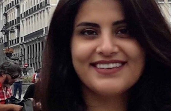 الحكم بسجن الناشطة السعودية البارزة لجين الهذلول قمعي وجائر