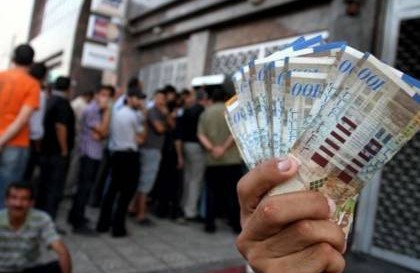 لجنة المانحين: السلطة ستواجه وضعا ماليا صعبا هذا العام ..ما علاقة موظفي غزة؟