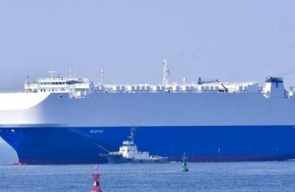 تحليلات إسرائيلية : إيران استهدفت السفينة وامتنعت عمدا عن إغراقها