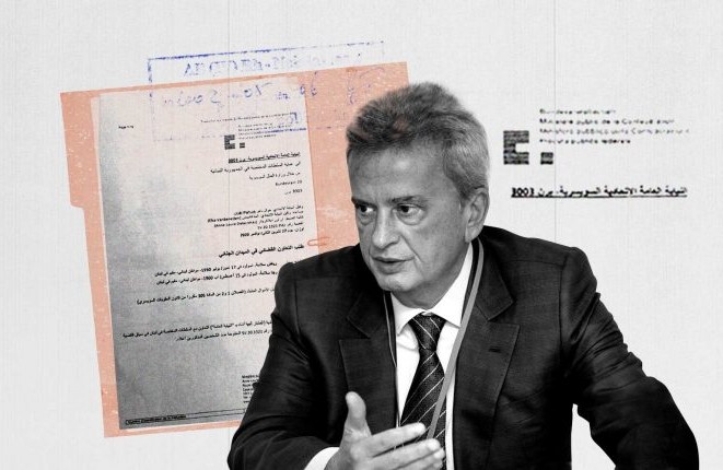 القضاء السويسري يشتبه باختلاس رياض سلامة أموالاً من مصرف لبنان
