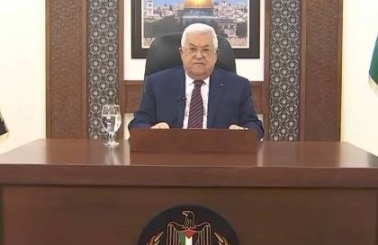 الرئيس: مصممون على إجراء الانتخابات بموعدها في كل الأماكن الفلسطينية