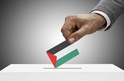 ما هو الاقتراح الذي قدمه الأوروبيون لإجراء الانتخابات في القدس و السلطة وعدت بدراسته ؟
