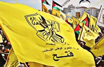 قيادي بفتح: قرار تأجيل الانتخابات "مؤلم" بكل ما تحمله الكلمة من معنى