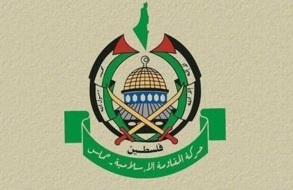 "حماس" للإمارات : هذا إصرار على الخطيئة القومية