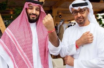 "فايننشال تايمز": تدهور في العلاقات بين السعودية والإمارات