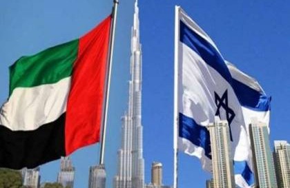 هل تلغي إسرائيل مشروع تصدير النفط الإماراتي عبر إيلات؟
