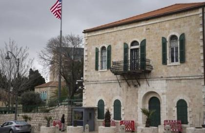 مسئول إسرائيلي: إعادة فتح القنصلية الأميركية بالقدس بات قريبًا للغاية