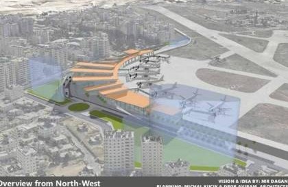 مقترح جديد لإقامة مطار فلسطيني إسرائيلي مشترك شمال القدس