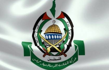 حماس تعلق على قرار السلطة بوقف التنسيق الأمني ..
