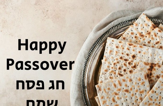 سفارة الإمارات في تل أبيب تتمنى للإسرائيليين “عطلة مليئة بالسلام”