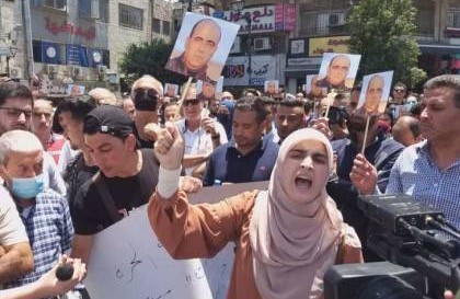 أمنستي: السلطة الفلسطينية فشلت في محاسبة المسؤولين عن قتل نزار بنات
