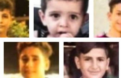 جيش الاحتلال يعترف بقتله 5 أطفال في العملية الأخيرة بغزة