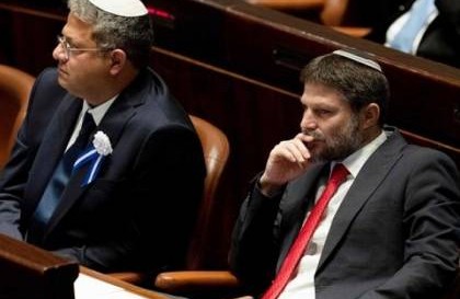 وزراء الصهيونية الدينية سيقاطعون اجتماع الحكومة.. وبن غفير: سأطالب باخلاء الخان الأحمر