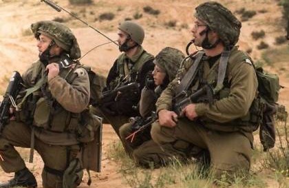 تقرير أمني يكشف أكبر تهديد استراتيجي تواجهه "إسرائيل" في 2023