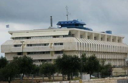 رؤساء بنوك إسرائيل : الأموال تغادر البلاد أسرع 10 مرات من المعتاد