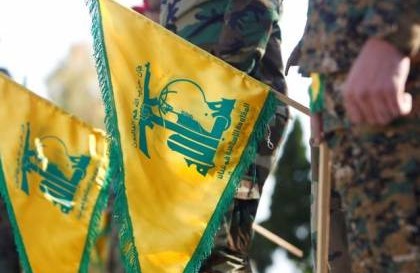 "حزب الله": المنطقة أمام خيارين!