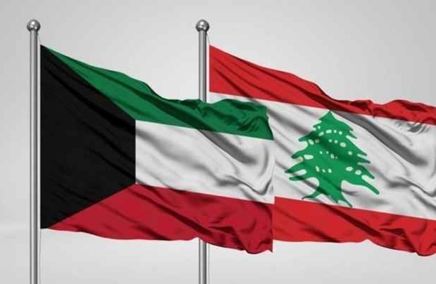 "الراي" الكويتية: لبنان يستحق الدعم وردة فعل البعض غريبة بسبب طلبه إعادة بناء صوامع القمح