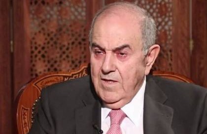 إياد علاوي: لم نعثر على عقار واحد باسم صدام حسين ولم يقترب أبدا من المال الحرام